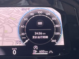 新車拠点のデモカー(試乗車)で使用していた車両です。弊社整備工場にて点検整備を行ったうえで新車保証を継承いたしますのでご安心ください。