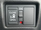 【パワースライドドア】スマートキーや運転席のスイッチでスライドドアの開閉が可能♪電動だから力を入れてドアを開ける必要が無く、小さいお子様でも、重い荷物を持っている時もラクに開け閉めできます♪