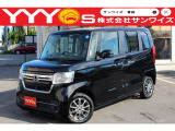 この度はサンワイズの在庫をご閲覧いただき、誠にありがとうございます!1オーナー、ユーザー買取直販のN-BOXです