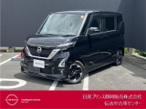日産プリンス静岡伝法中古車センターです♪お気軽にお問い合わせください!