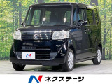 SDナビ ホンダセンシング 電動スライドドア 禁煙車 バックカメラ