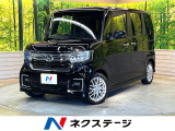 ナビ バックカメラ 両側電動ドア アダプティブクルーズ シートヒーター