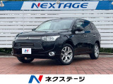 三菱 アウトランダーPHEV