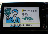 フルセグテレビ