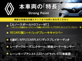 メガーヌ スポール トロフィー 
