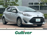 ◆北海道、東北、関東、中部、関西、中国、四国、九州、沖縄、全国各地どこからでも対応可能です!!お気軽にガリバーにお気軽にご相談ください!!
