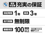 X3 xドライブ20d Mスポーツ ディーゼル 4WD 