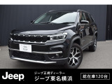 【UP!】車両品質評価書あり 4WD 元弊社デモカー ディーゼル ターボ オールウェザーフロアマット AppleCarPlay  3列シート 7人乗り アダプティブクルーズコントロール シートヒーター ハンドルヒーター