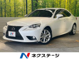 クリアランスソナー 純正OP17インチアルミホイール 禁煙車 クルコン