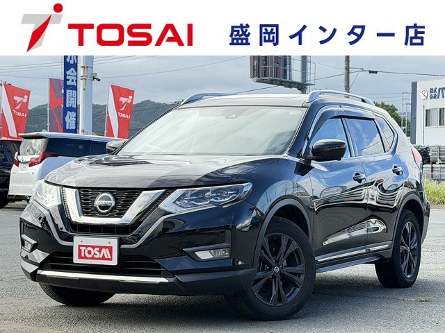エクストレイル 2.0 20Xi Vセレクション 4WD