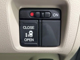 【パワースライドドア】スマートキーや運転席のスイッチでスライドドアの開閉が可能♪電動だから力を入れてドアを開ける必要が無く、小さいお子様でも、重い荷物を持っている時もラクに開け閉めできます♪