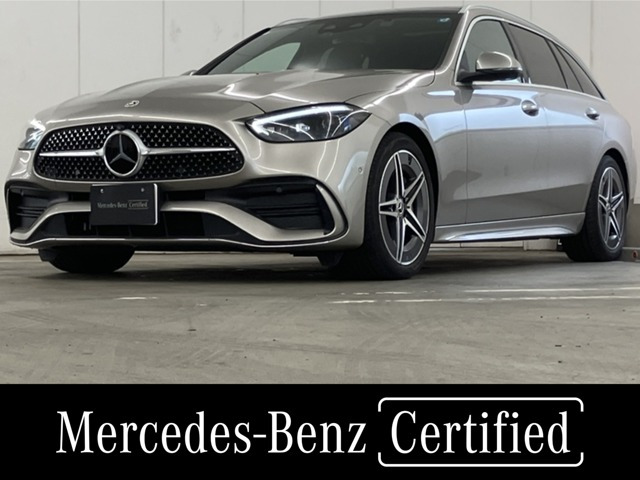 Cクラス C220d アバンギャルド AMGライン 