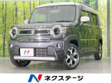 全周囲カメラ 純正9型ナビ 衝突被害軽減装置 禁煙車 ドラレコ