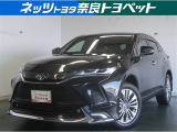 トヨタ ハリアー