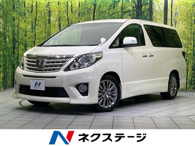 アルファード 2.4 240S タイプゴールド
