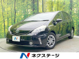SDナビ 後席モニター バックカメラ 禁煙車  スマートキー