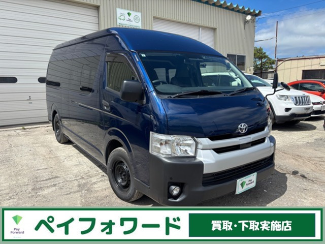 ハイエースバン 2.8 DX ワイド スーパーロング ハイルーフ ディーゼル 4WD 1オーナー...