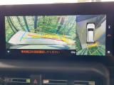 【パノラミックビューモニター】専用のカメラにより、上から見下ろしたような視点で360度クルマの周囲を確認することができます☆縦列駐車や幅寄せ時に活躍してくれます♪