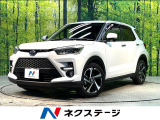 禁煙車 衝突軽減システム レーダークルーズ 9型ディスプレイオーディオ