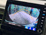 【バックカメラ】駐車時に後方がリアルタイム映像で確認できます。大型商業施設や立体駐車場での駐車時や、夜間のバック時に大活躍!運転スキルに関わらず、今や必須となった装備のひとつです!