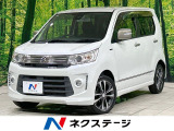 レーダーブレーキ 禁煙 シートヒーター ETC HIDヘッド フォグ