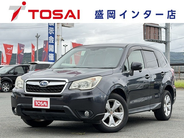 フォレスター 2.0i-L アイサイト 4WD 