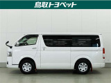 中古車は全く同じというものがなく、1台1台全てコンディションが異なります。同じようなお車でも、整備状況、外内装の状態など様々です。当店では入庫した車輌をコンディションに合わせて徹底的に仕上げています。