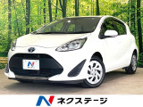 トヨタ アクア