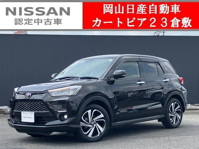 ライズ 1.0 Z 