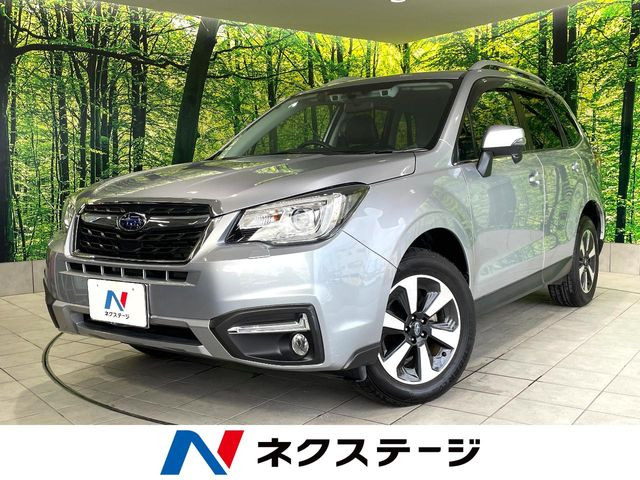 フォレスター 2.0 エックスブレイク 4WD