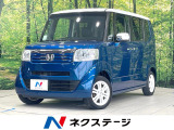 禁煙車 両側電動スライドドア 純正SDナビ ドラレコ ETC スマートキ