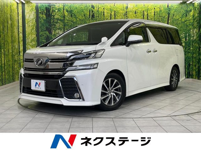 ヴェルファイア 2.5 Z Aエディション 