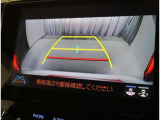 バックガイドモニターで、後方を確認しながら安心して駐車することができます。運転初心者も熟練者も必須の機能ですよ!