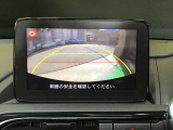ロードスター 1.5 S レザーパッケージ 