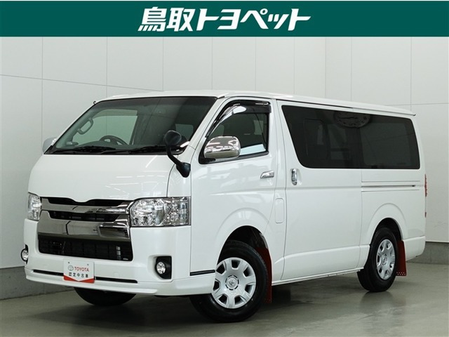 ハイエースバン 3.0 スーパーGL ダークプライム 