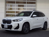 在庫のお問い合わせはBMW正規ディーラー Nagoya-Minami BMW TEL:052-821-2002  (10:00〜18:00 第1、第3火曜、毎週水曜日定休 )までお問合せ下さいませ。