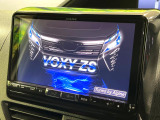 【BIG-X9インチナビ】人気の大画面BIG-Xナビを装備。専用設計で車内の雰囲気にマッチ!ナビ利用時のマップ表示は見やすく、テレビやDVDは臨場感がアップ!いつものドライブがグッと楽しくなります♪