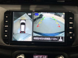 大きなナビで視認性・操作性ともに快適なドライブをサポートします