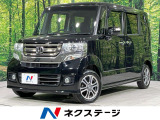 4WD 電動スライドドア SDナビ バックカメラ 禁煙車 シートヒーター