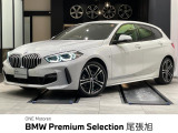 認定中古車 2年保証付 ACC Mスポーツパッケージ LEDヘッドライト