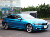 BMW在庫保有台数常時100台以上!ご来店の際はBMW本店(厚木市下荻野140-1)にご来店ください!弊社自慢の全天候型ショールーム!BMW在庫保有台数常時100台以上ございます!