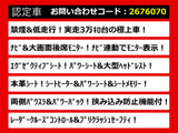 アルファード 3.5 GF リアモニター 本革シート 禁煙 低走行