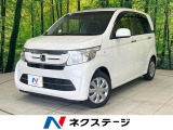 衝突被害軽減システム 禁煙車 スマートキー ビルトインETC
