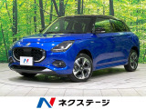 シートヒーター Bluetooth ETC USB入力端子