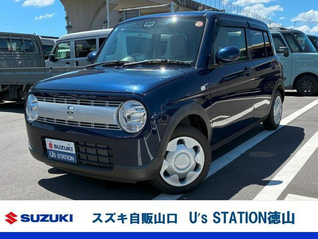 アルトラパン L 