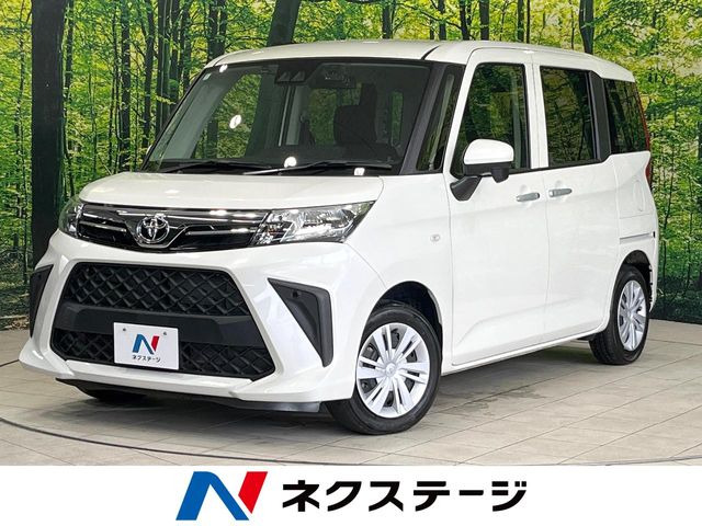 ルーミー 1.0 X