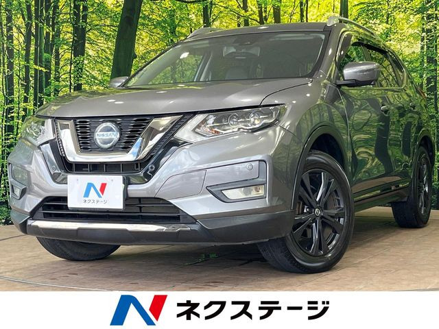 エクストレイル 2.0 20Xi 
