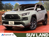 純正10.5型ディスプレイオーディオ パノラミックビューモニター