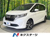 衝突被害軽減システム 禁煙車 ハーフレザーシート コーナーセンサー
