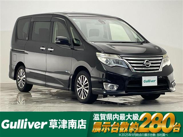 セレナ 2.0 ハイウェイスター S-HYBRID 修復歴無し